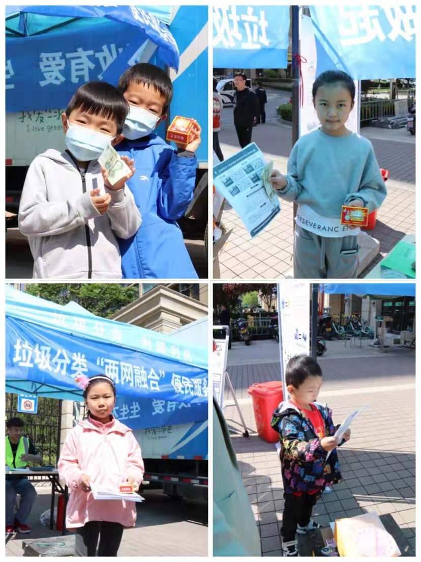 宣傳垃圾分類(lèi)，代回收可回收物