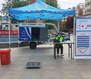 宣傳垃圾分類(lèi)，代回收可回收物